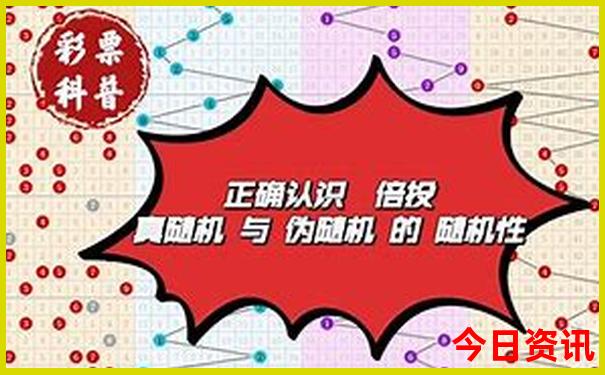 成都自由行必去景点推荐