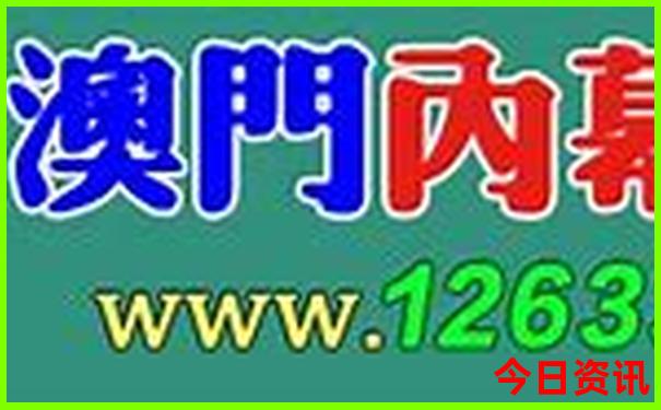 适合带孩子旅游的景点